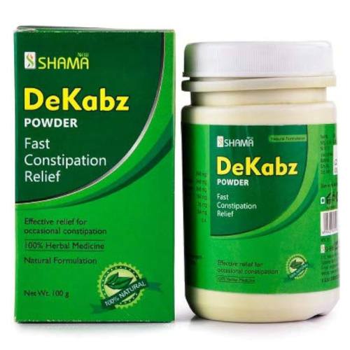 New Shama De Kabz Powder New Shama