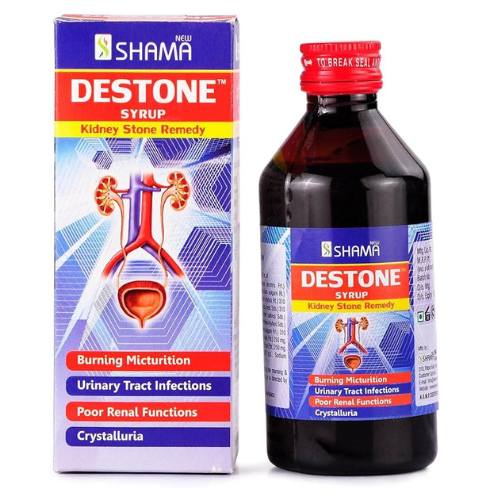 New Shama DeStone Syrup New Shama