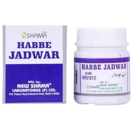 New Shama Habbe Jadwar New Shama