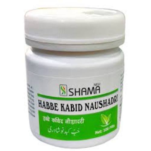 New Shama Habbe Kabid Naushadri New Shama