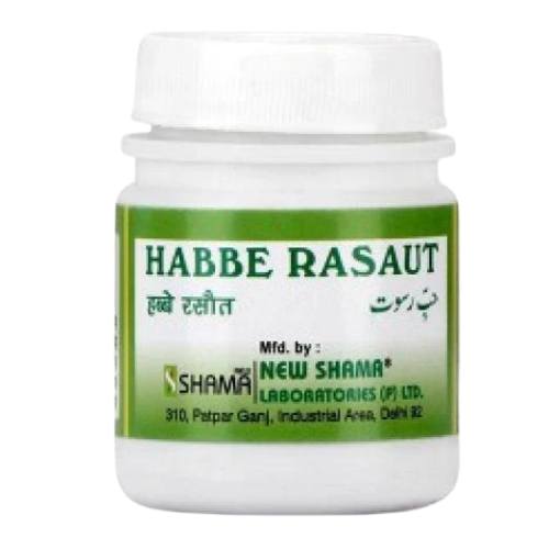 New Shama Habbe Rasaut New Shama