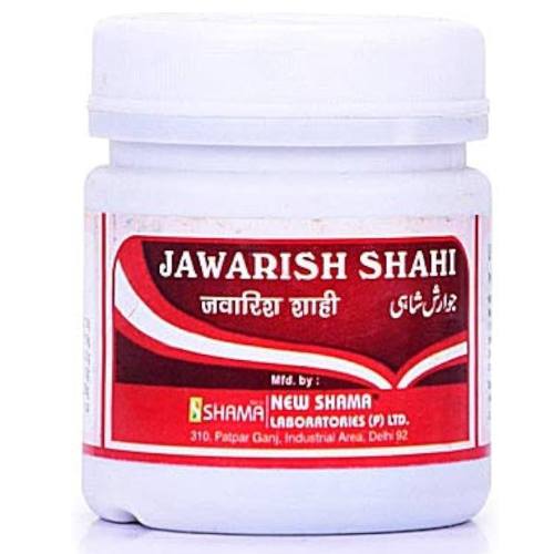 New Shama Jawarish Shahi New Shama