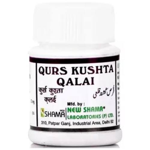 New Shama Qurs Kushta Qalai New Shama