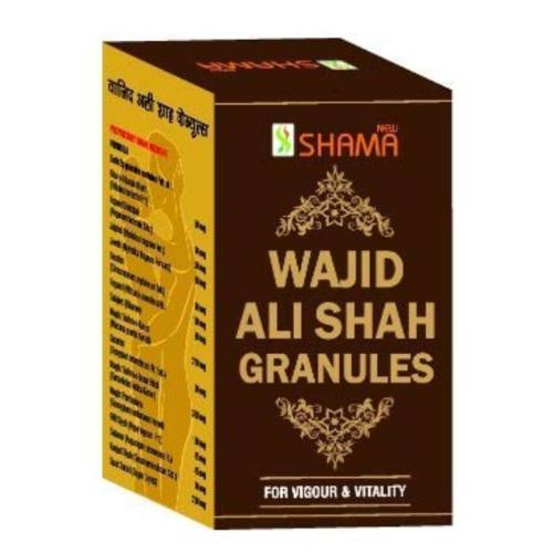 New Shama Wajid Ali Shah Powder New Shama