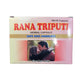 Rana Triputi Capsules  (Original) old name Turanti Capsules Rana Herbals