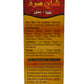 Shane Mard Tila(15ml) Geo Herb