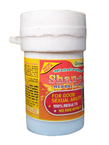 GeoHerb Shan e Mard Herbal Power Capsules | Sexual ability | Erectile dysfunction | Ling lamba mota (5 capsules) Medlelo