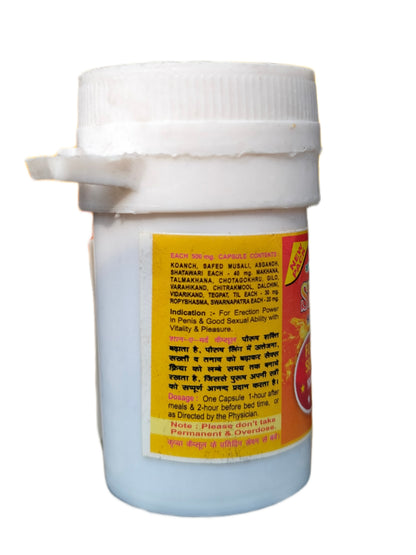 GeoHerb Shan e Mard Herbal Power Capsules | Sexual ability | Erectile dysfunction | Ling lamba mota (5 capsules) Medlelo
