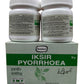 Hamdard Iksir Pyorrhoea | Natural Cleanser | Plaque Cleaner Medlelo