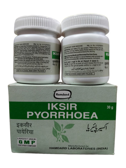 Hamdard Iksir Pyorrhoea | Natural Cleanser | Plaque Cleaner Medlelo