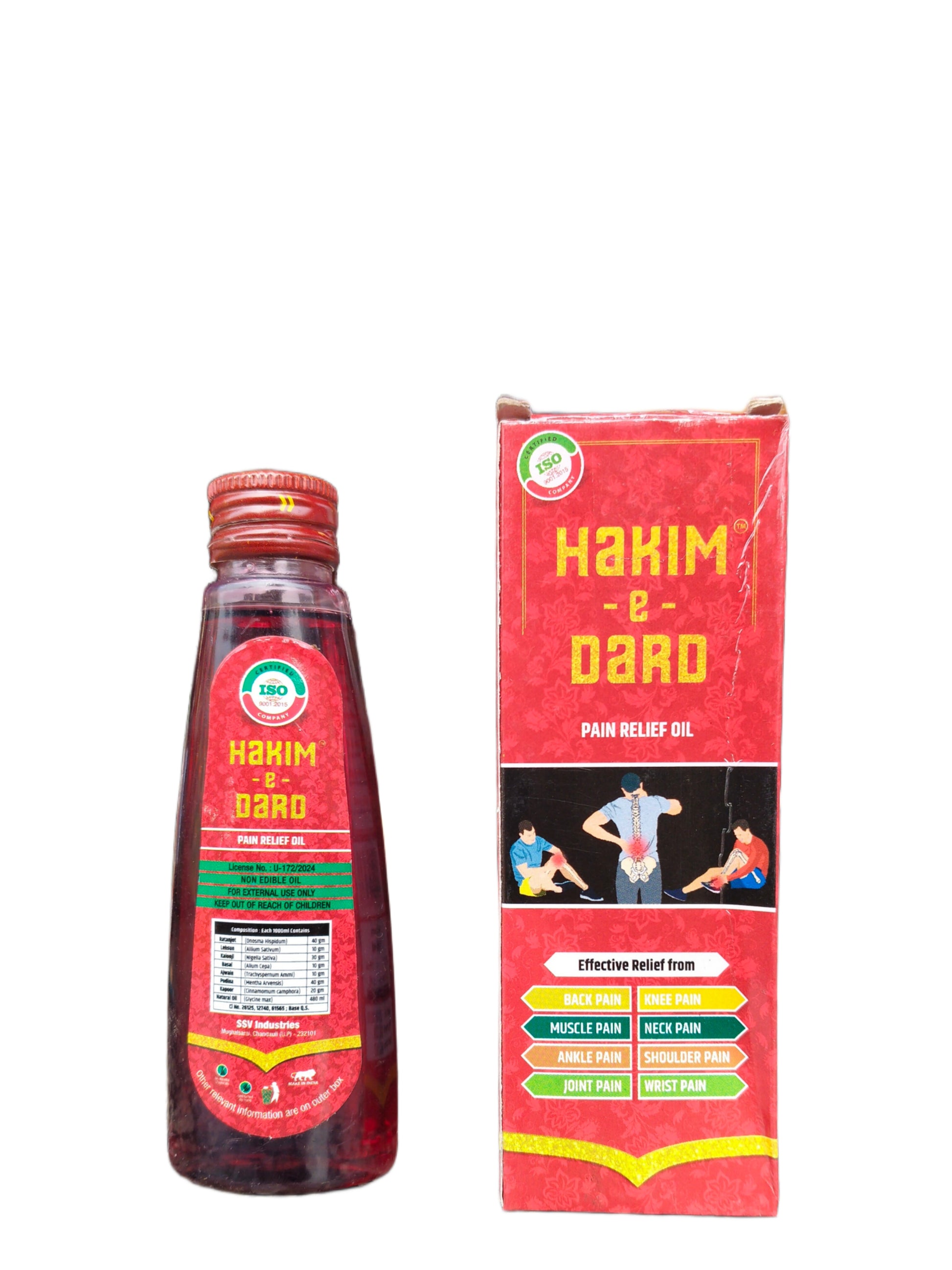 Hakeem e Dard Pain Relief Oil | Muscle Pain Medlelo