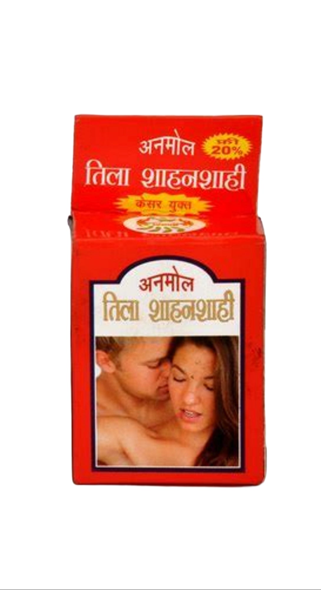 Anmol Tila Shahanshahi (25ml) | Ling Lamba Mota| Harder Erection| Long Lasting in bed Medlelo