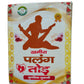 Khamira Palang Tod Mumsik Muqavvi (200gm)
