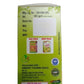 Ambient Pharma Shaafi Churan (80g) | Accidity | Qabz | Gas