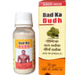 Fame Drugs Bad ka Dudh (30gm) (Pack of 2)