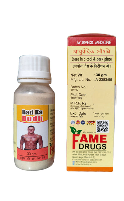Fame Drugs Bad ka Dudh (30gm) (Pack of 2)