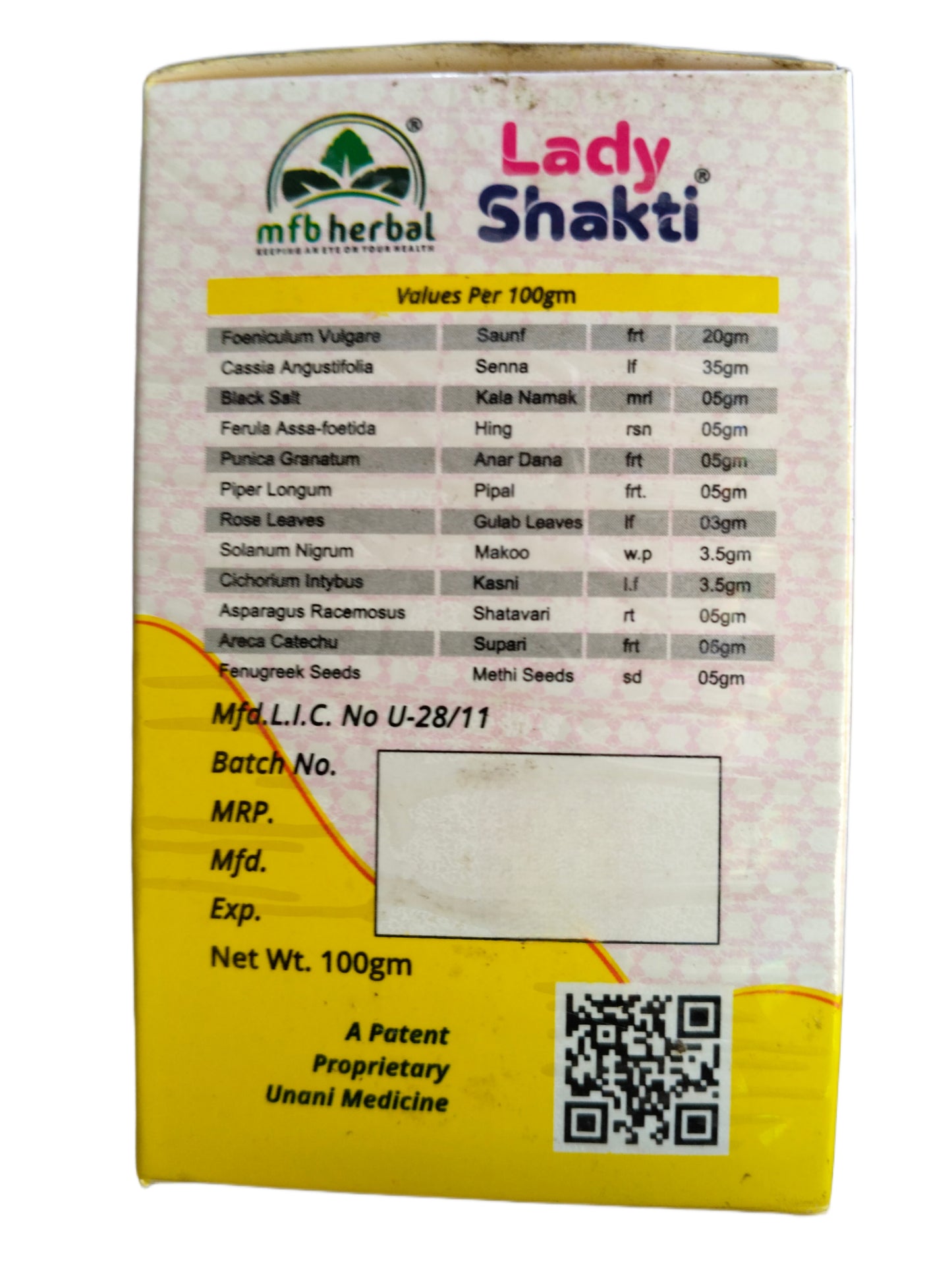 MFB HERBAL Alshifa Lady Shakti Powder for women to keep you fit | May keep you in shape | Increases metabolism naturally