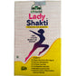 MFB HERBAL Alshifa Lady Shakti Powder for women to keep you fit | May keep you in shape | Increases metabolism naturally