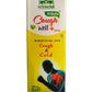 MFB Herbal Alshifa Cough Well Plus Syrup (100ml)
