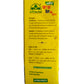 MFB Herbal Alshifa Cough Well Plus Syrup (100ml)
