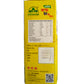 MFB Herbal Alshifa Cough Well Plus Syrup (100ml)