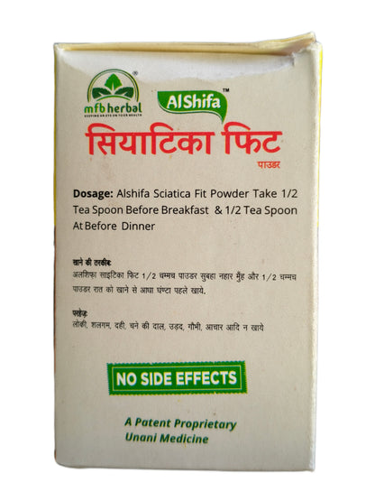 MFB Herbal Alshifa Sciatica Fit Powder | Back Pain | Lumbago