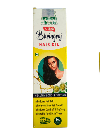 MFB Herbal Alshifa Bhringraj Hair Oil | Hair Fall Prevention