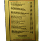 Sana Herbal Shabab e Shahi