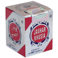 Rex Jauhar Khusia powder - Medlelo