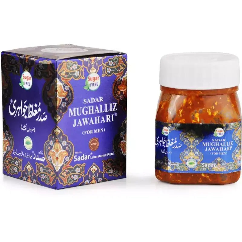 Sadar Dawakhana Mughalliz Jawahiri (Sugar Free)