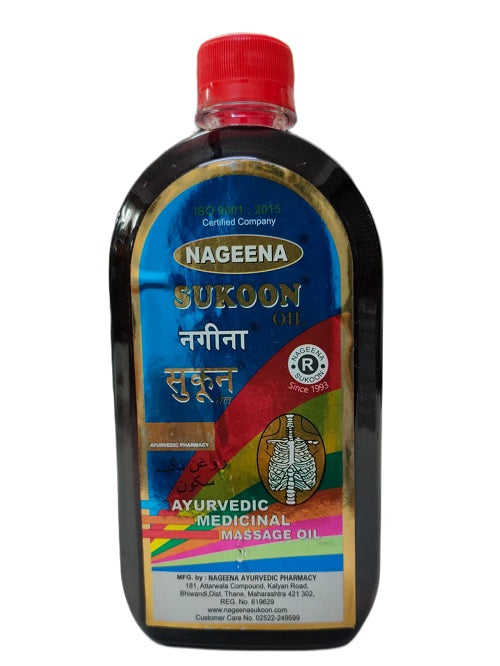 Nageena Sukoon Ayurvedic Medicinal Massage Oil