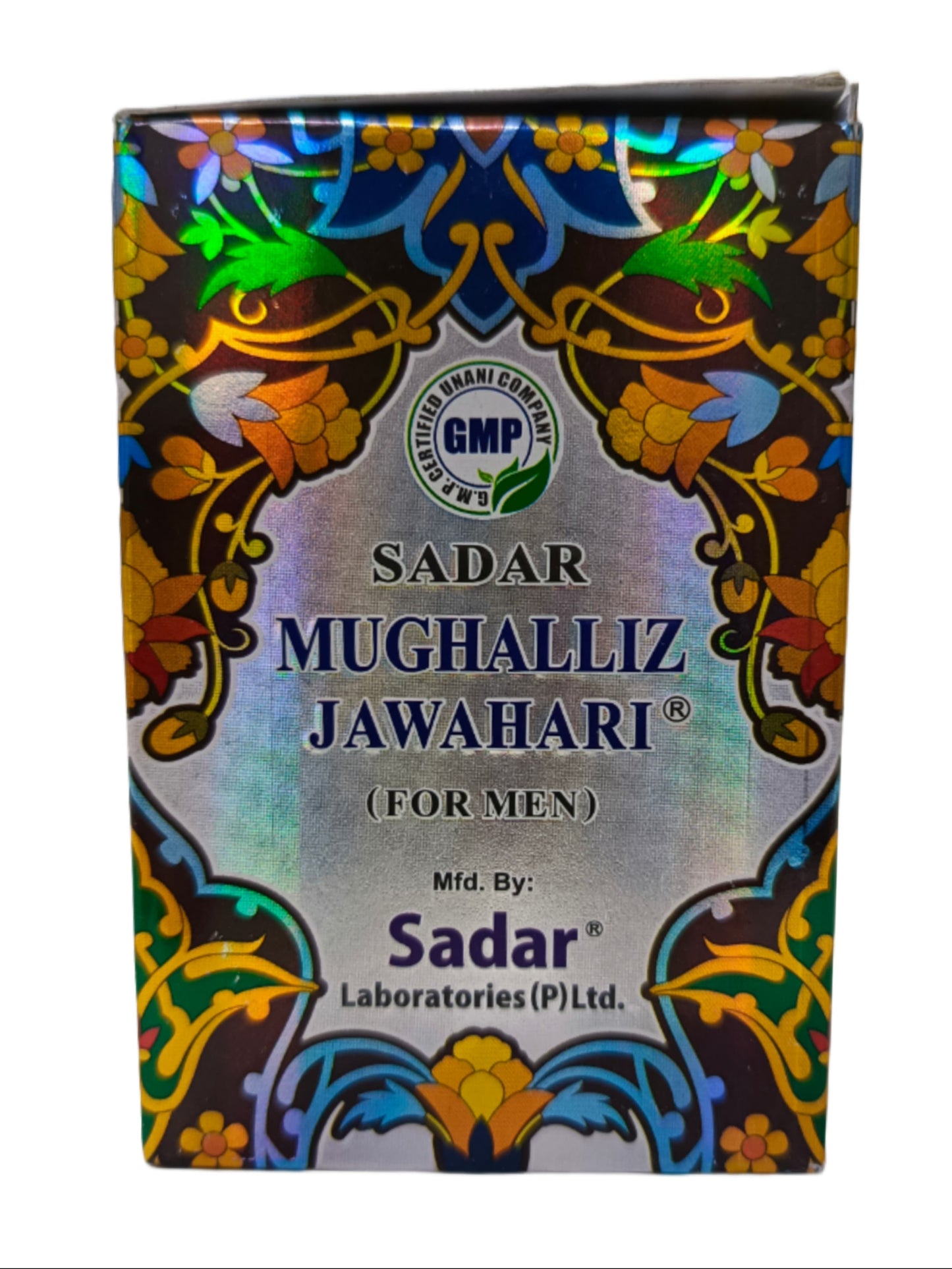 Sadar Dawakhana Mughalliz Jawahiri