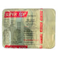Rana Herbal Super-Top Capsule
