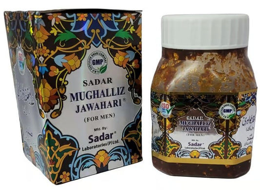 Mughalliz jawahri Sadar 125gms.