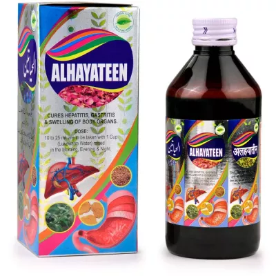 Sadar Dawakhana Alhayateen 200ML