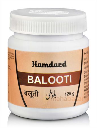 Hamdard Balooti