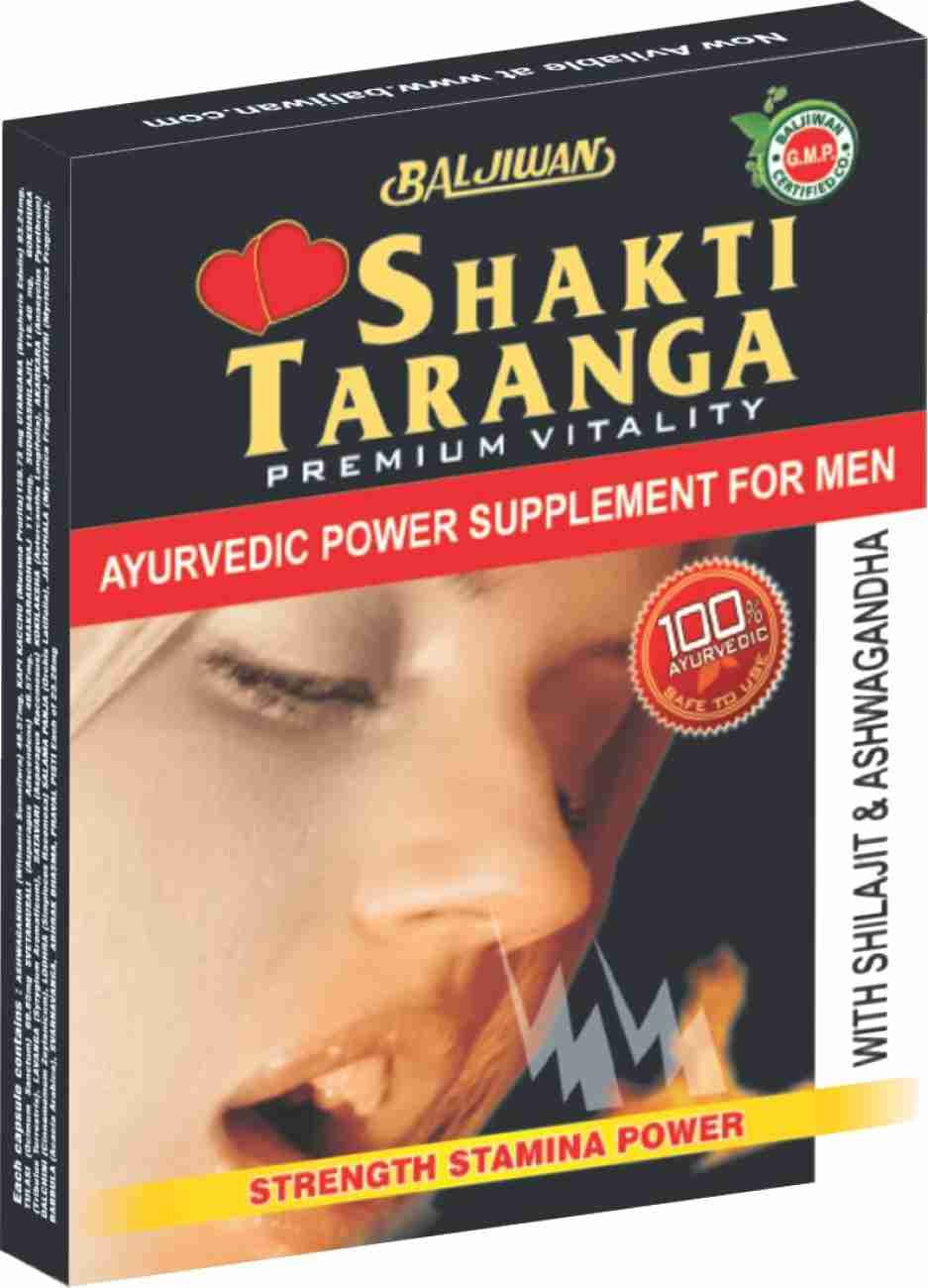 Baljiwan Shakti Tarang Power Booster Capsules for men | Harder Erection | Longer Time Baljiwan