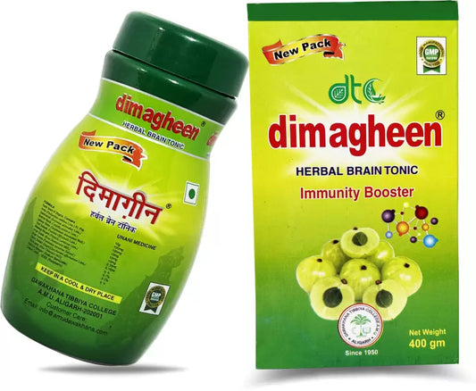 AMU Dawakhana Dimagheen | Herbal Brain Tonic & Immunity Booster - jar (400 gm)