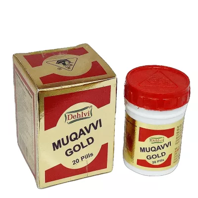 Habbe Muqawwi Gold is a natural product which might helpful in strengthening nerves, heart and brain.