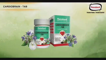 Hamdard cardioBrain Tab | For Heart and Brain Health