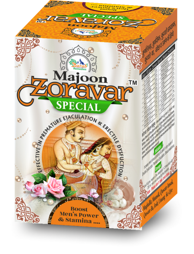 Nearby Original Majoon Zoravar Special Darab Remedies (150g) Medlelo