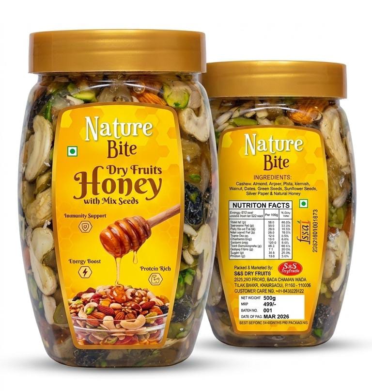 Nature Bite Dry Fruits Honey with Mix Seeds | For General Debility| Khatta Meetha Shahed Medlelo