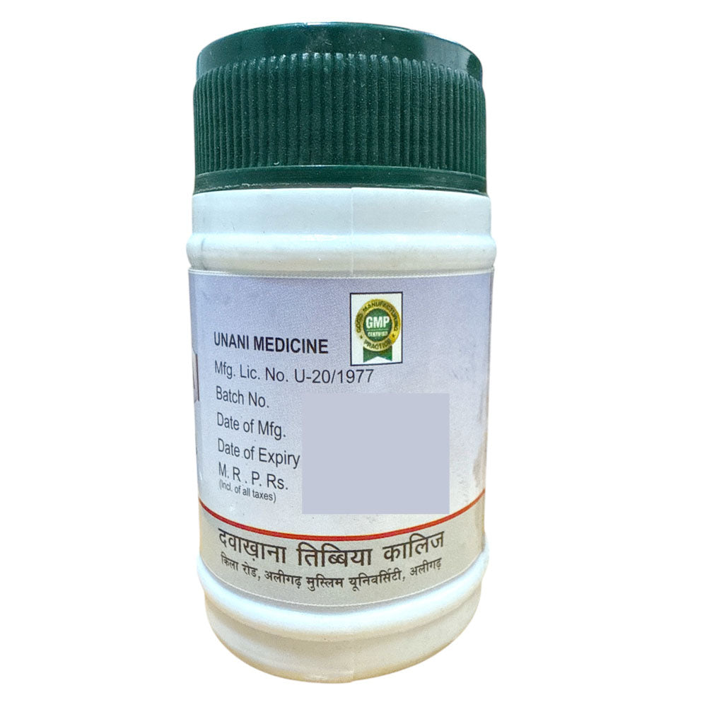 Habbe Irqunnisa 50 pills | Sciatica Pain Medlelo