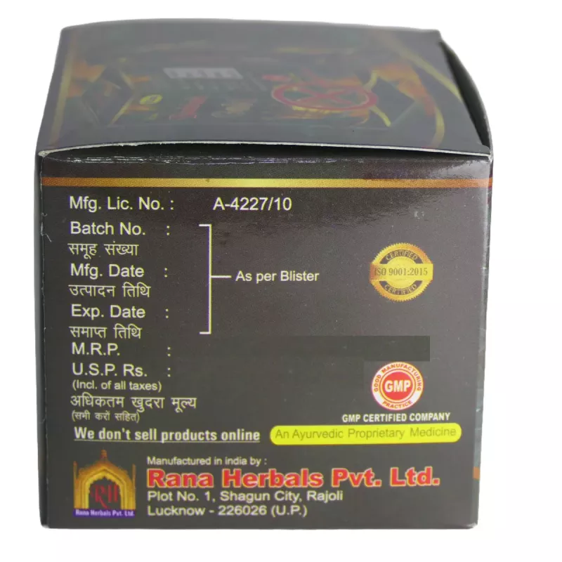 Rana Herbal Badshahi Gold for Men (Original) Medlelo