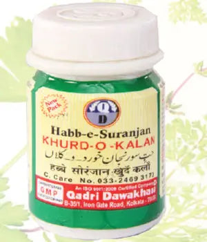 Habbe Suranjan Khurd O Kalan Qadri (40Pills) Qadri Dawakhana