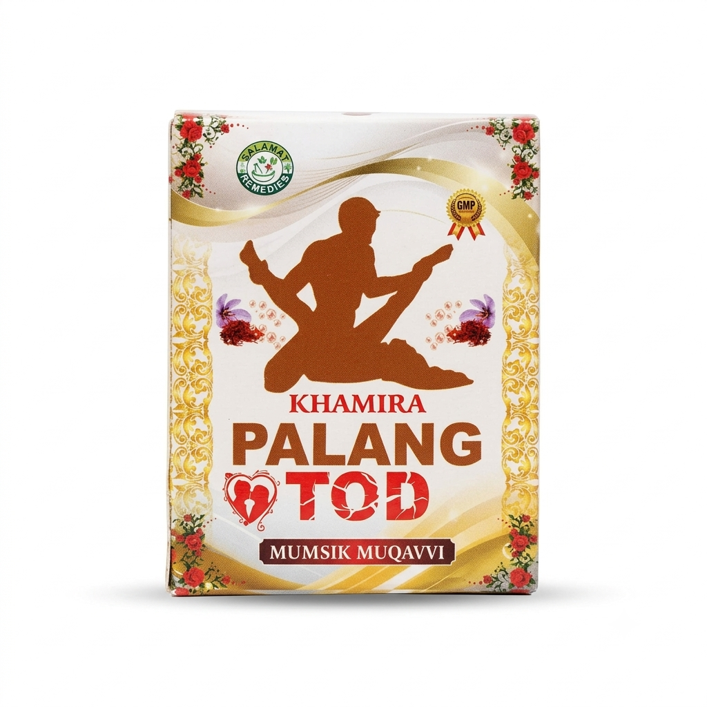 Khamira Palang Tod Mumsik Muqavvi (200gm, Discreet Packaging) Salamat Remedies