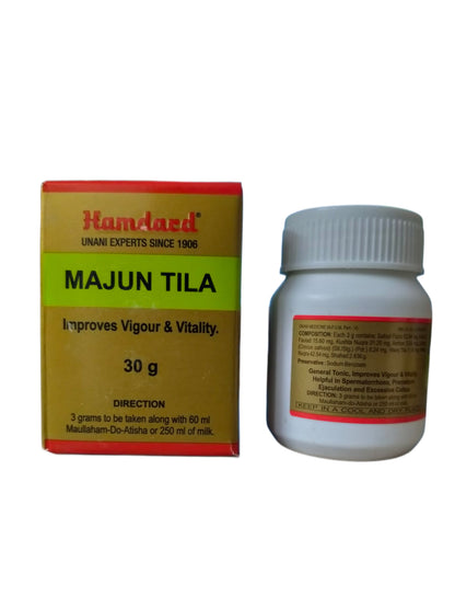 Hamdard Majun Tila | Improves Vigour and Vitality | Helpful in Spermatorrhea, Premature Ejaculation and Excessive Coitus Hamdard