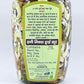 Nearby Honista Premium  Honey mixed dryfruits 100% Natural (Khatta Meetha Shahed, we recommend it) Honista