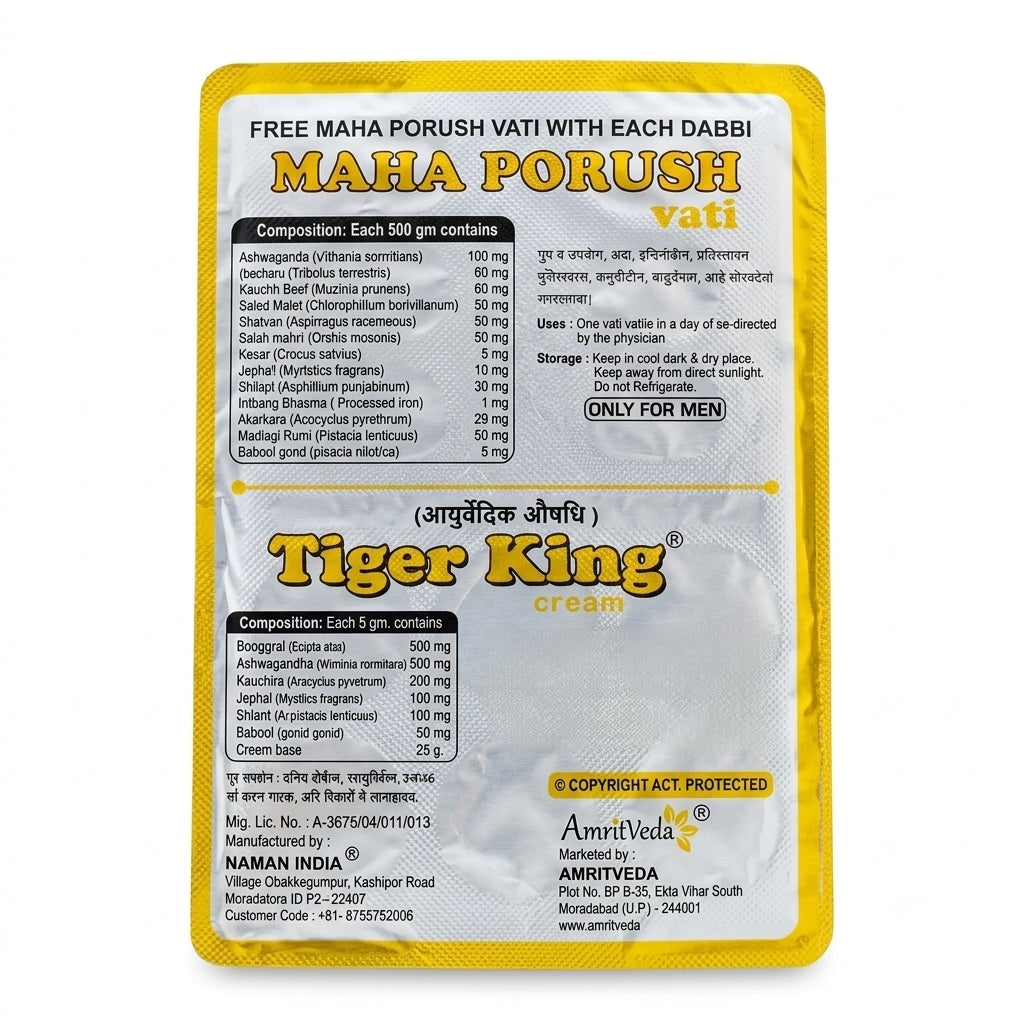 Amrit Veda Tiger King Cream Original Amritveda