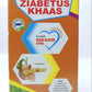 Sadar Dawakhana Qurs - E- Ziabetus Khaas | Diabetic Medlelo